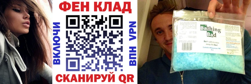 АМФЕТАМИН Розовый  Буй 