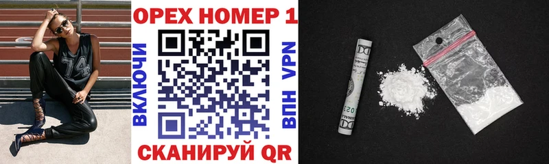 blacksprut зеркало Буй КОКАИН Эквадор купить наркотики сайты