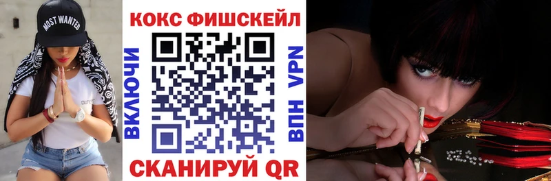 Cocaine Боливия Буй