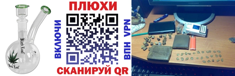 дарнет шоп  Буй  ГАШИШ хэш 