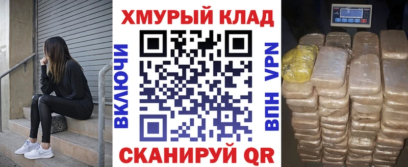 Героин афганец  Буй 