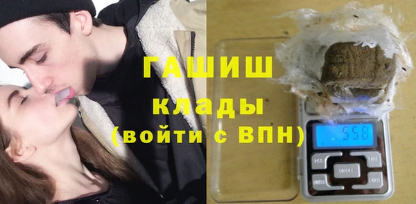 2c-b Алексеевка