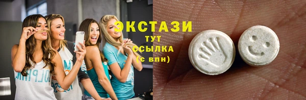 2c-b Алексеевка