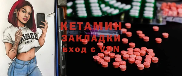 2c-b Алексеевка