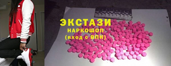 2c-b Алексеевка