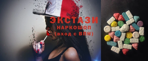 скорость Алзамай
