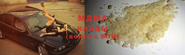 2c-b Алексеевка