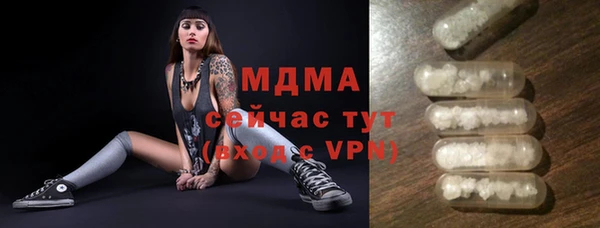 скорость Алзамай