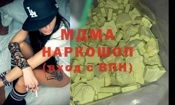 скорость Алзамай