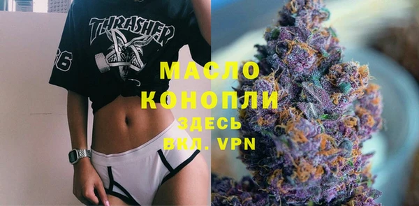 2c-b Алексеевка