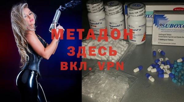 2c-b Алексеевка