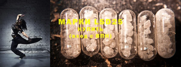 2c-b Алексеевка