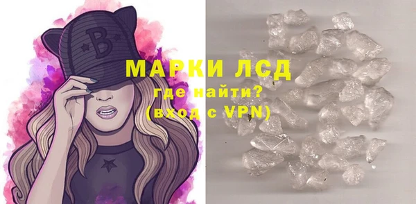 2c-b Алексеевка