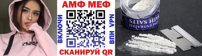 Метамфетамин кристалл  наркошоп  Буй 