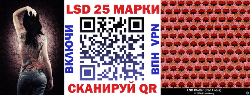 Наркотические марки 1,5мг  где найти   Буй 